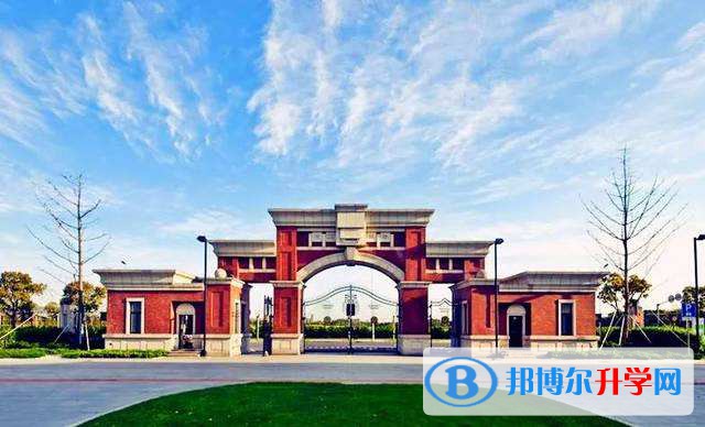 上海格致中學國際部奉賢校區2023年報名時間