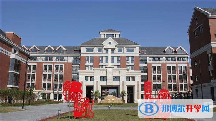 上海格致中學國際部奉賢校區2023年課程體系
