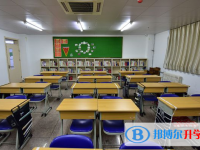 石家莊第四十二中學2022年招生代碼