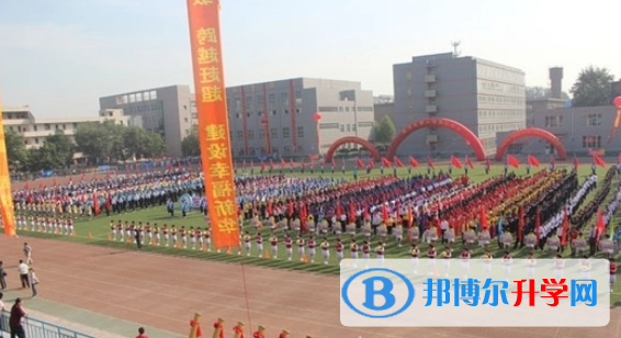 石家莊第十八中學2022年網站網址