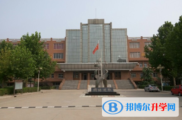 辛集第一中學2022年招生簡章