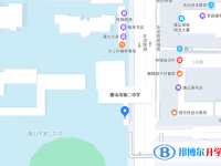 唐山第二中學地址在哪里