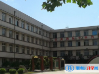 河北唐山第十中學2025年招生計劃