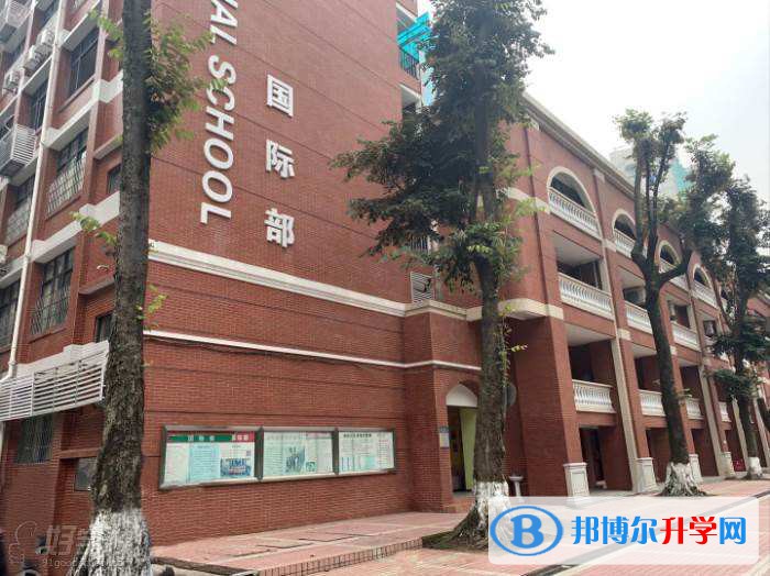 廣州實驗中學越秀國際部2023年招生政策