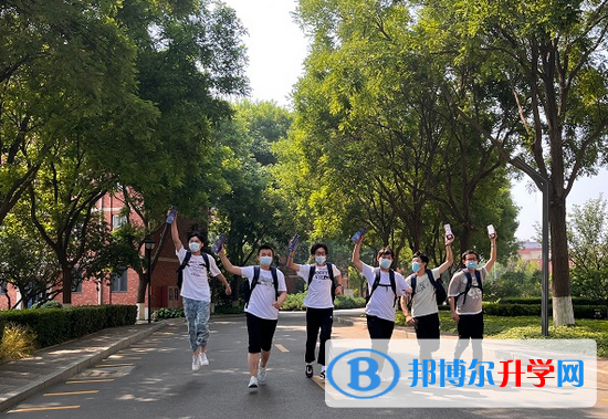 豐南區第一中學2023年學費、收費多少
