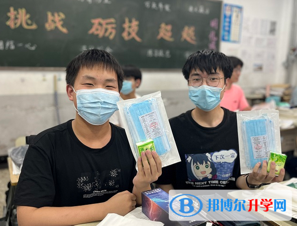 豐南區第一中學2023年報名條件、招生要求、招生對象
