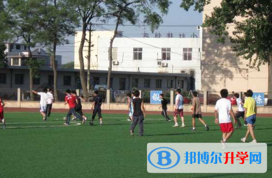 唐山豐南區第二中學2023年學費、收費多少