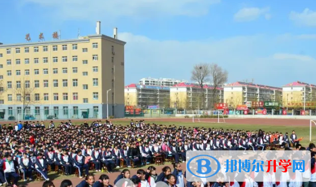 唐山豐南區第二中學2023年報名條件、招生要求、招生對象