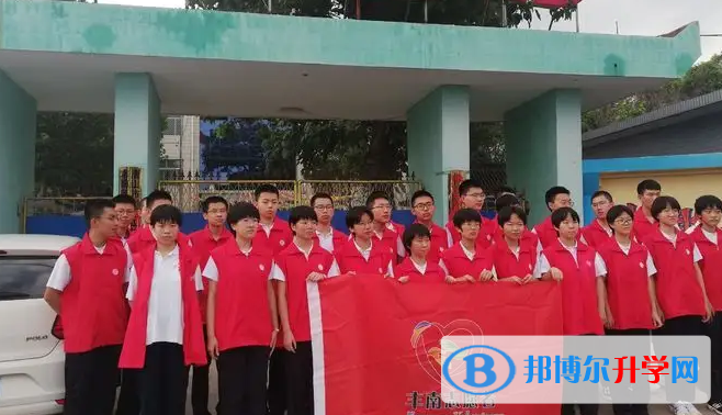 唐山豐南區第二中學2023年排名