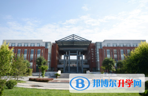 河北正中實驗中學2023年招生計劃