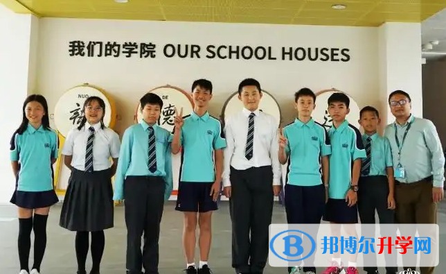 廣州諾德安達雙語學校怎么樣