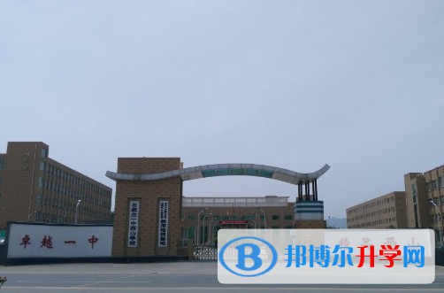 石家莊西山學校2023年怎么樣、好不好