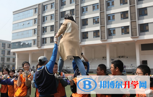 河北師范大學田家炳中學2023年報名條件、招生要求、招生對象