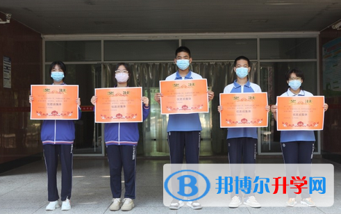 河北師范大學田家炳中學2023年報名條件、招生要求、招生對象
