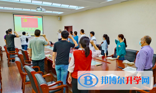 河北師范大學田家炳中學2023年怎么樣、好不好
