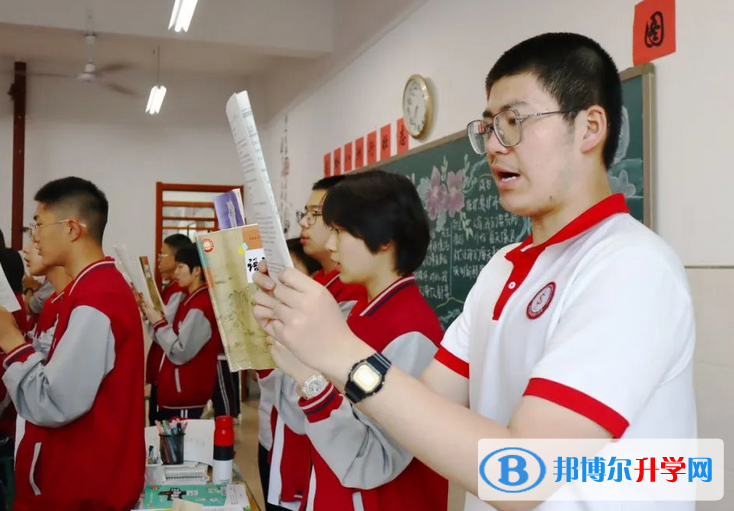 石家莊私立第一中學2023年網站網址