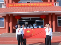 石家莊高新區國杰學校2025年排名