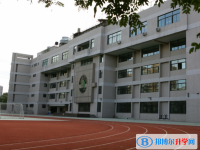 首都師范大學附屬中學2025年學費、收費多少