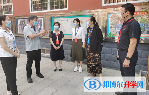 石家莊第二十五中學2023年學費、收費多少
