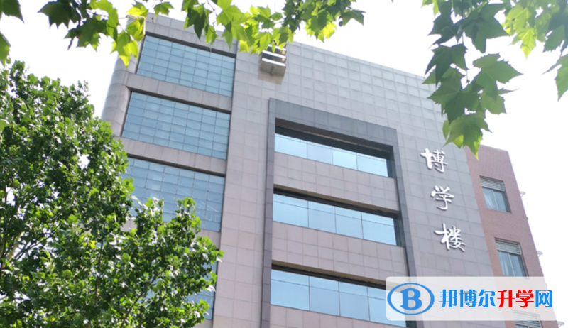 北京師范大學二附中2023年招生錄取分數線