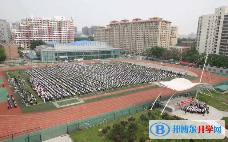 北京匯文中學2023年報名條件、招生要求、招生對象
