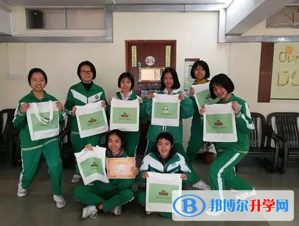 廣州第六中學國際班2022年入學考試