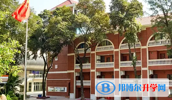 廣東實驗中學越秀學校國際部2023年錄取分數線