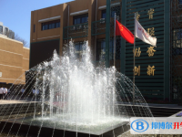 北京陳經綸中學2025年學費、收費多少