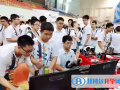 廣東實驗中學國際課程2023年報名時間