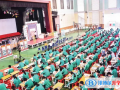 廣東實驗中學國際課程2023年入學考試