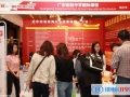 廣東實驗中學國際課程2023年錄取分數線