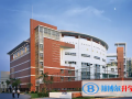 華南師范大學附屬中學國際部怎么樣