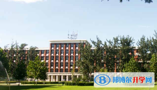 清華大學附屬中學2023年招生簡章