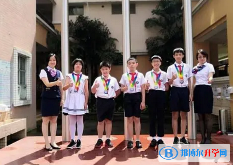 中大附屬外國語實驗中學國際部2023年招生政策