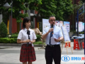 廣州香江中學國際部靠譜嗎