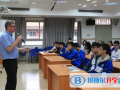 廣東廣雅中學博雅國際班怎么樣