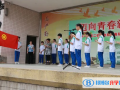 廣州第二十一中學國際部2023年錄取分數線