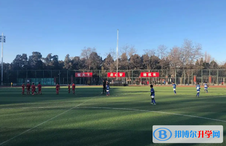 北京三里屯一中2023年招生錄取分數線 