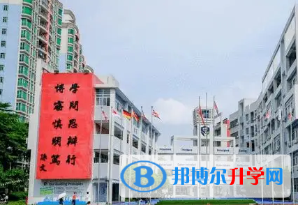 廣州海珠外國語實驗中學國際高中部2023年錄取分數線