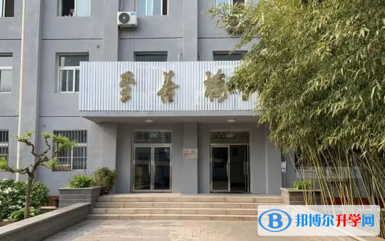 北京懷柔區第一中學2023年招生計劃