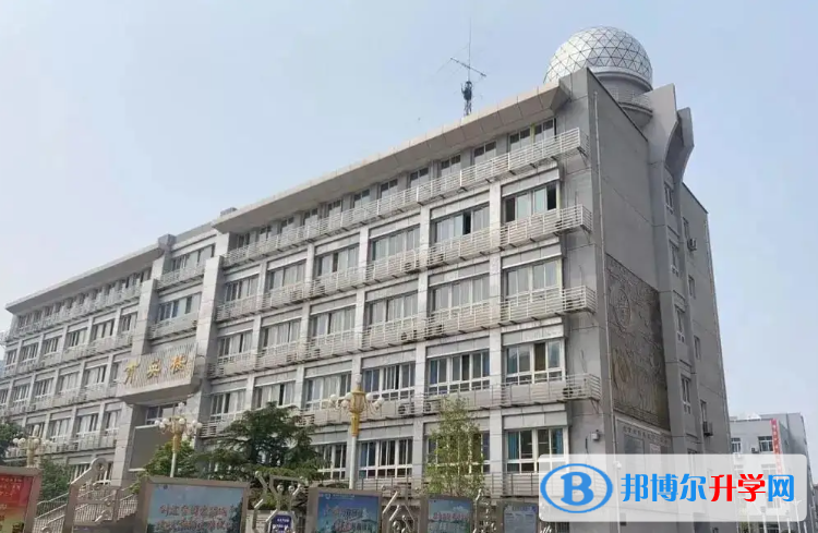 北京懷柔區第一中學2023年報名條件、招生要求、招生對象 