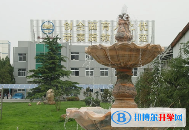 北京懷柔區第一中學2023年怎么樣、好不好