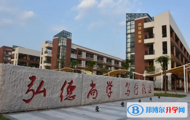 黃岡中學廣州學校國際部2023年錄取分數線