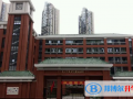 廣州天河外國語學?？孔V嗎
