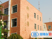 北京大興區第一中學2025年招生簡章