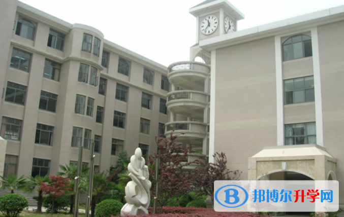 南京金陵中學2023年學費、收費多少