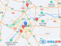 南京金陵中學地址在哪里