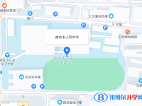 南京人民中學地址在哪里