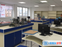 南京人民中學網站網址主頁