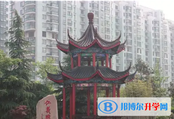 南京第二十九中學2023年報名條件、招生要求、招生對象 